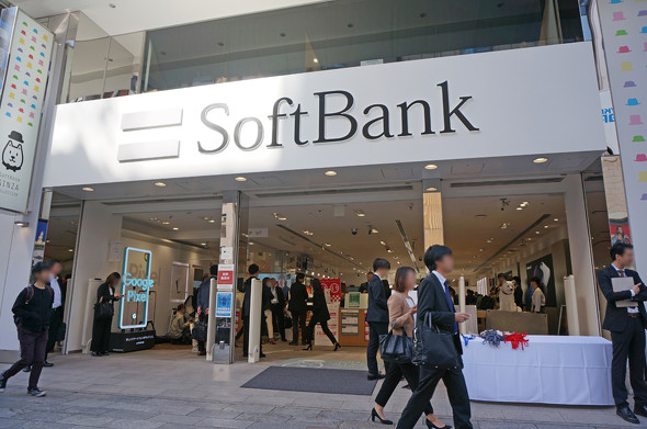 【漏えい】ソフトバンク・ワイモバイルのユーザー情報14万件漏えいか　業務委託先が持ち出しや管理不備